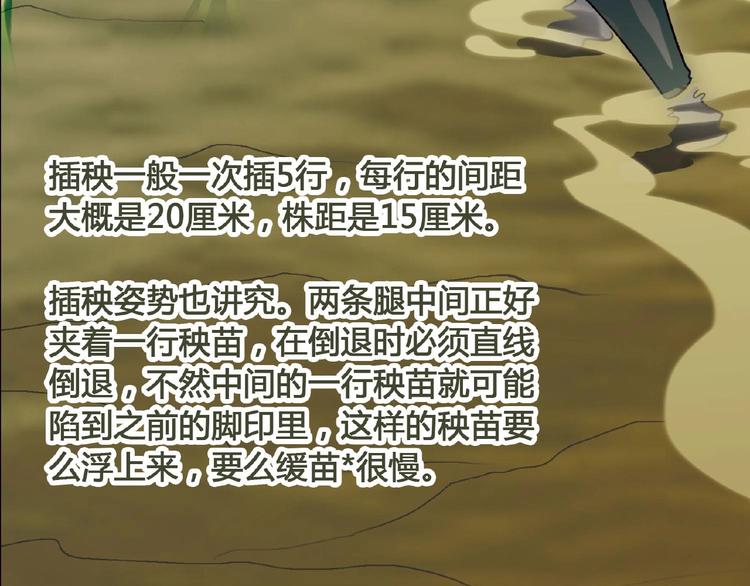 第 89 页