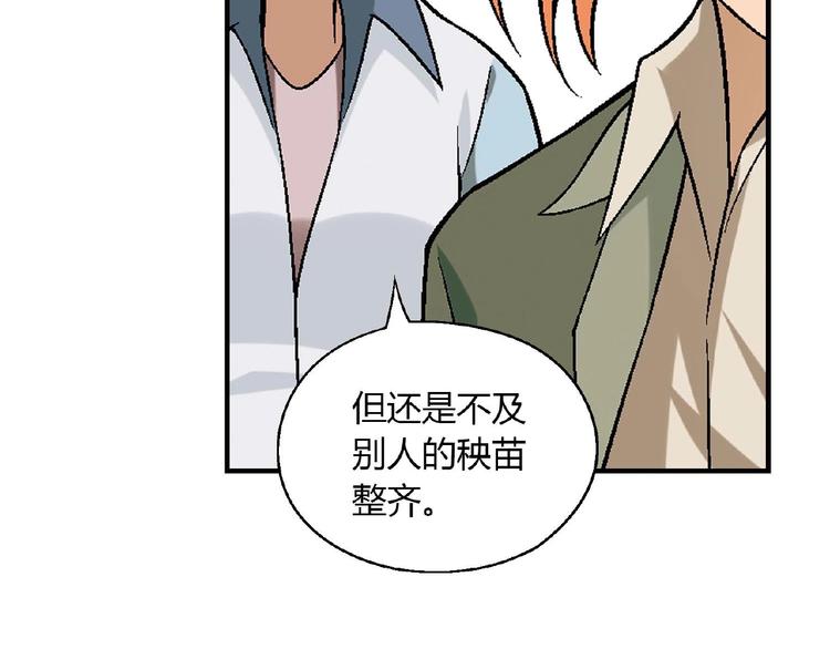 第 96 页