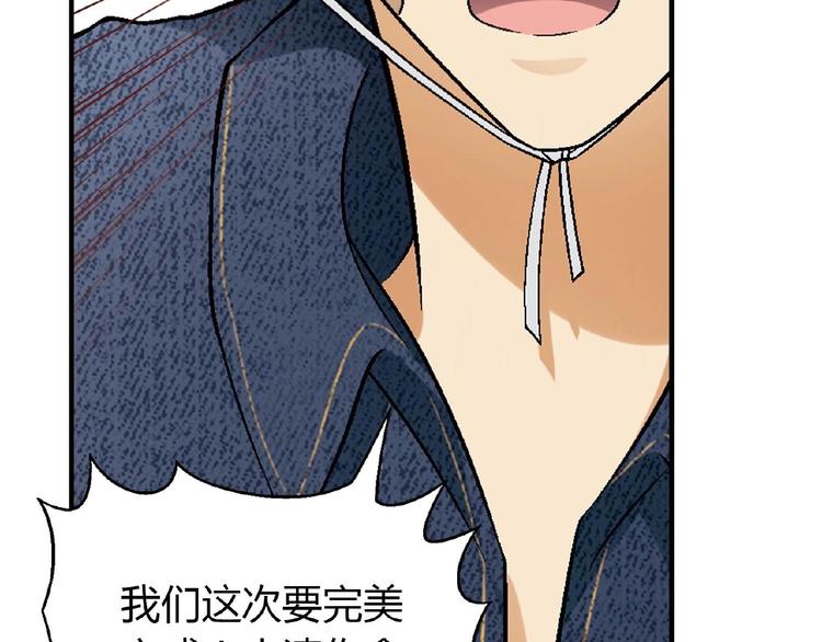 第 98 页