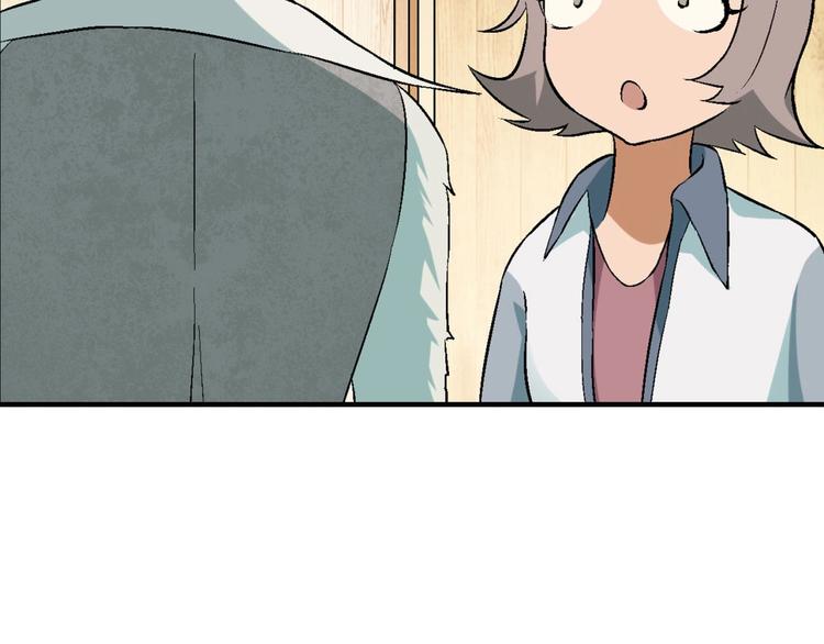 第 101 页