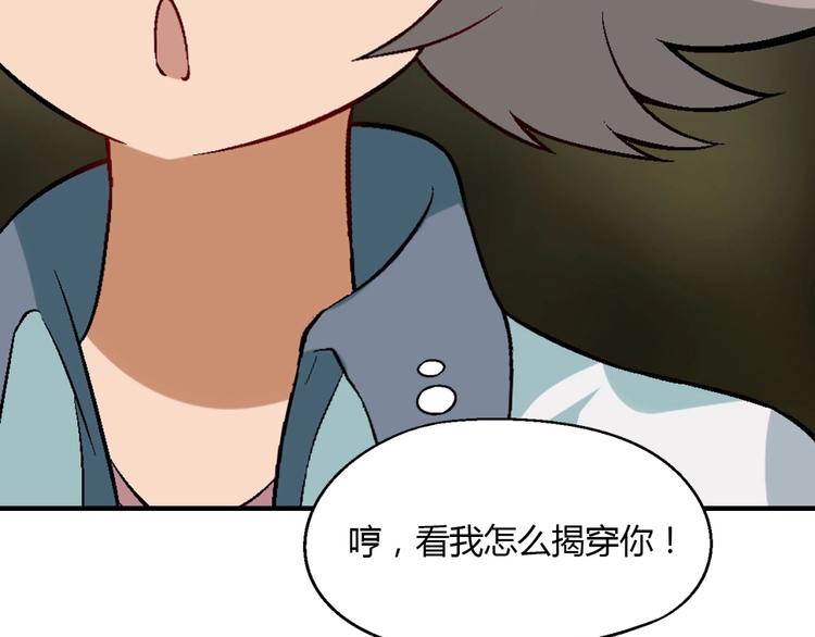 第 103 页