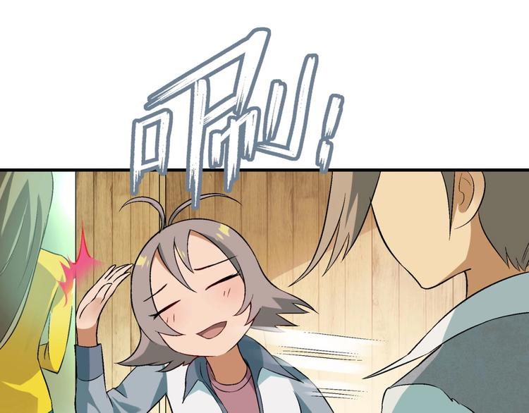 第 105 页