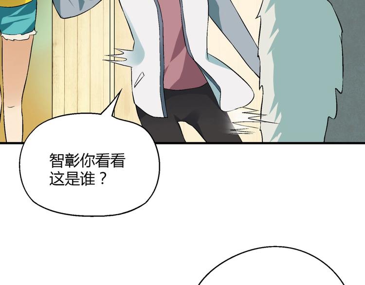 第 106 页