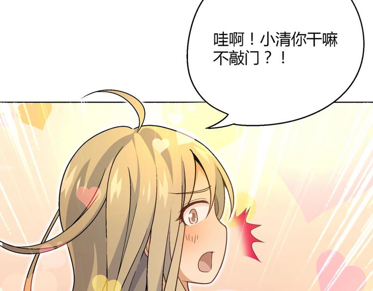第 107 页