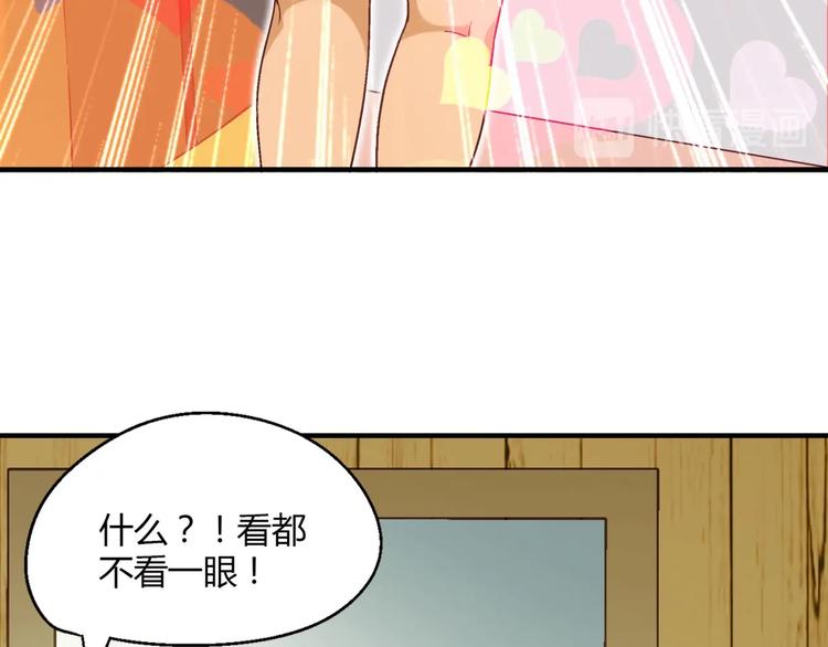 第 110 页