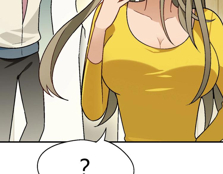 第 112 页