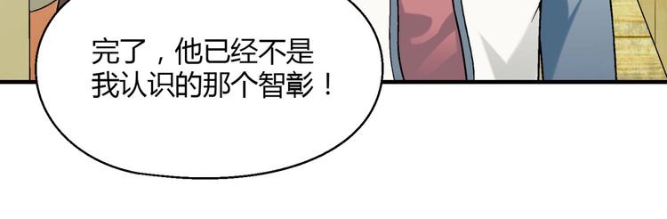 第 117 页