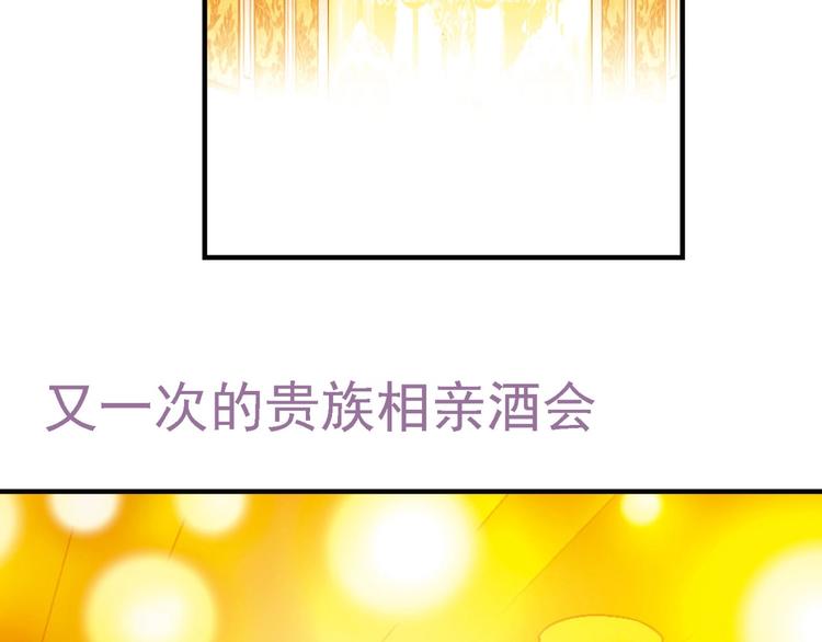 第 120 页