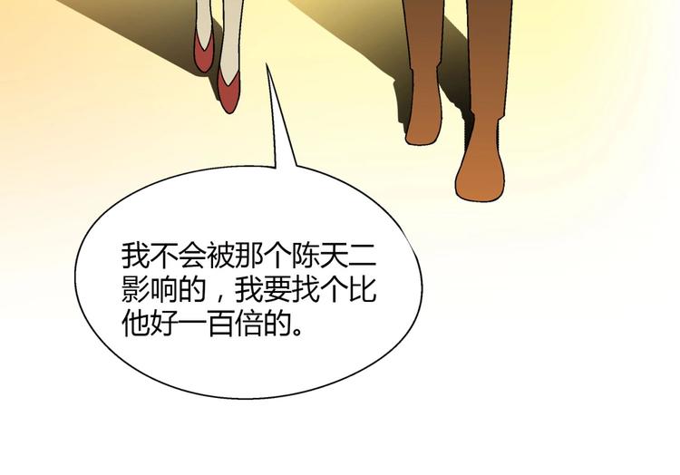 第 130 页