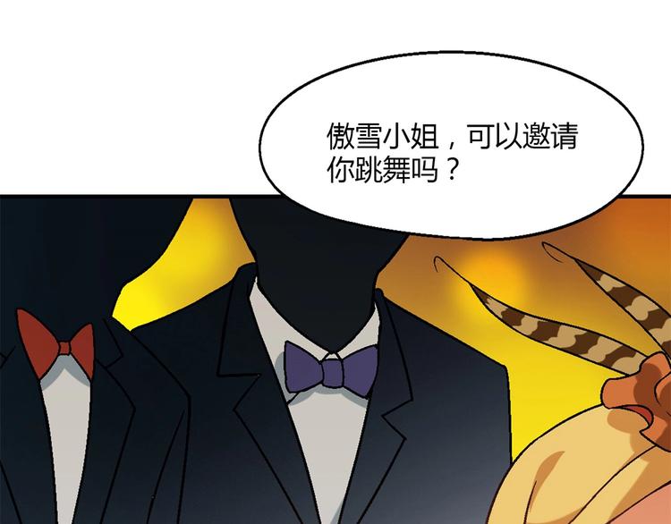 第 131 页