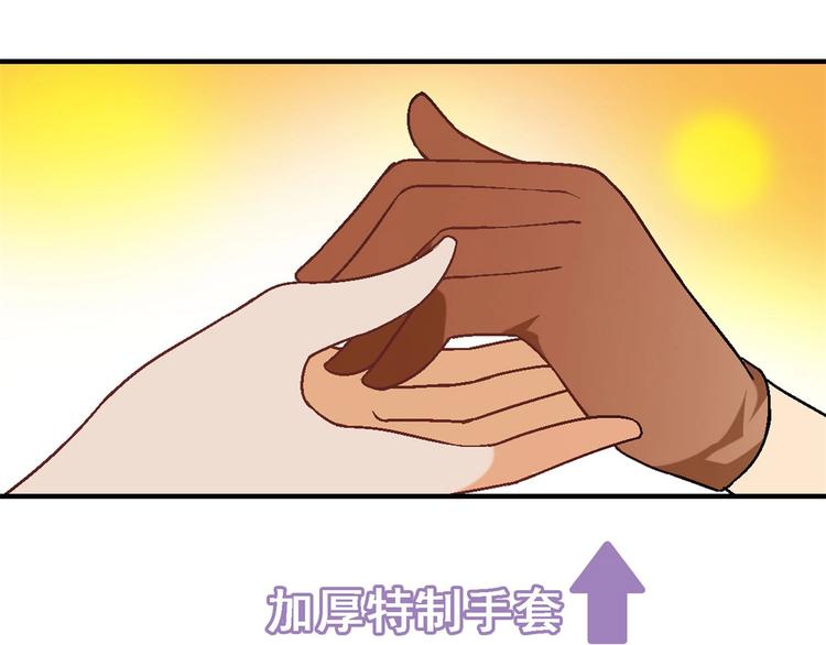 第 133 页