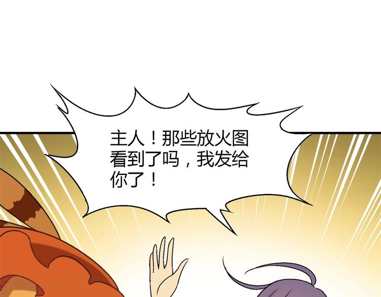 第 134 页