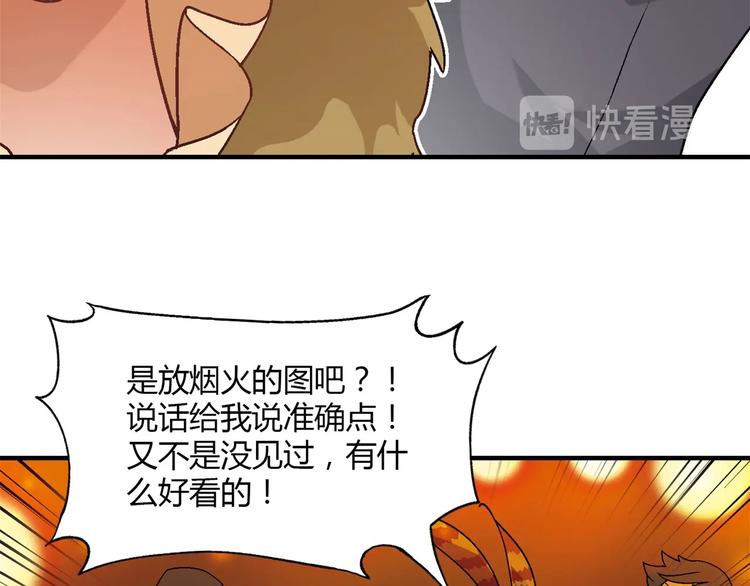 第 136 页