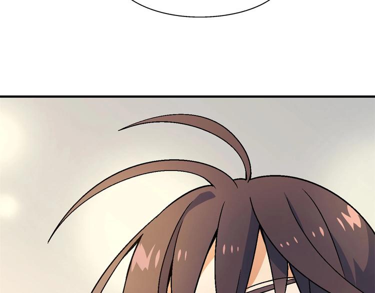 第 139 页