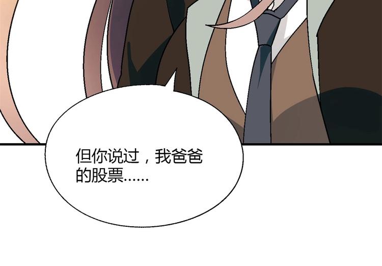 第 141 页