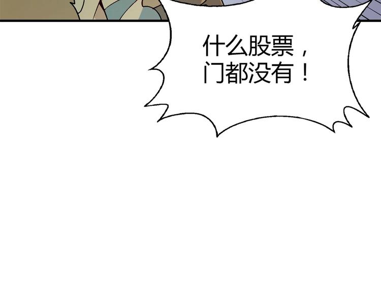 第 147 页