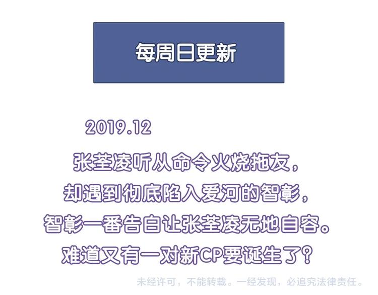 第 149 页