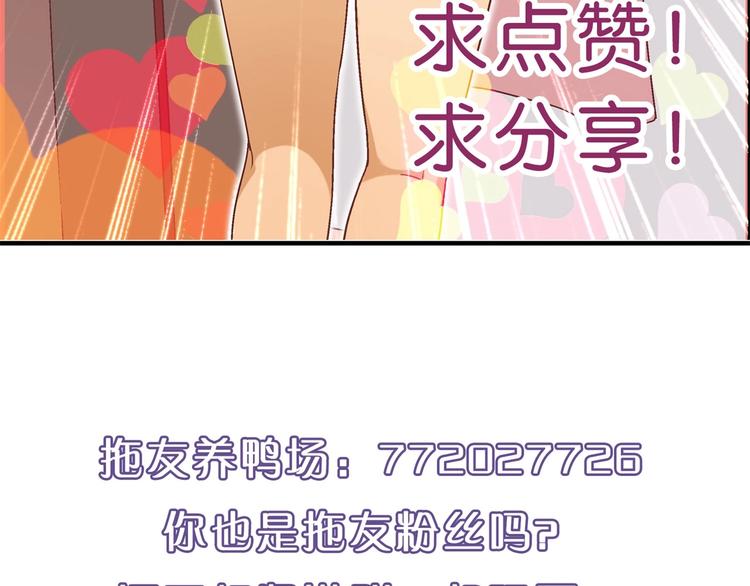 第 153 页