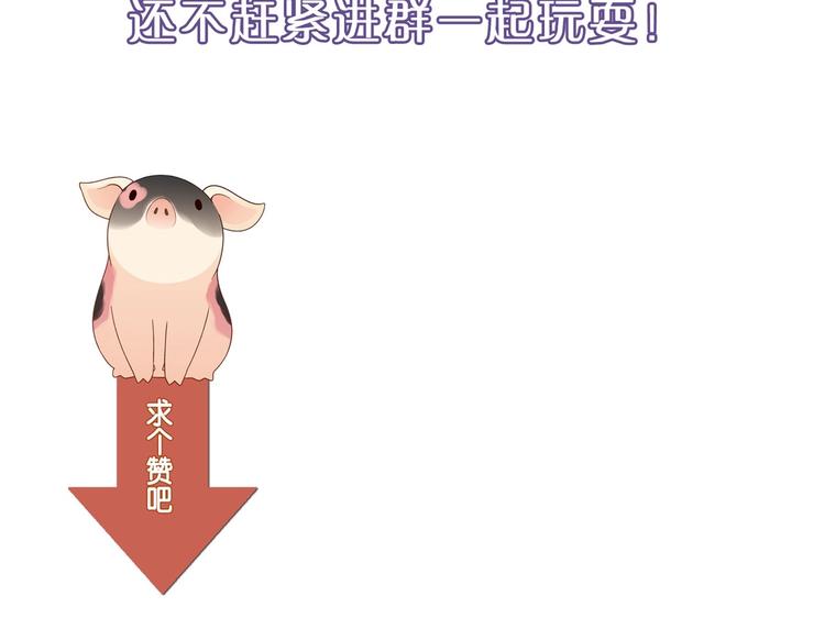 第 154 页