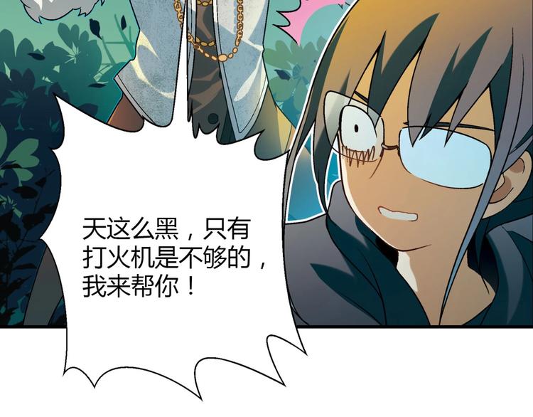 第 39 页