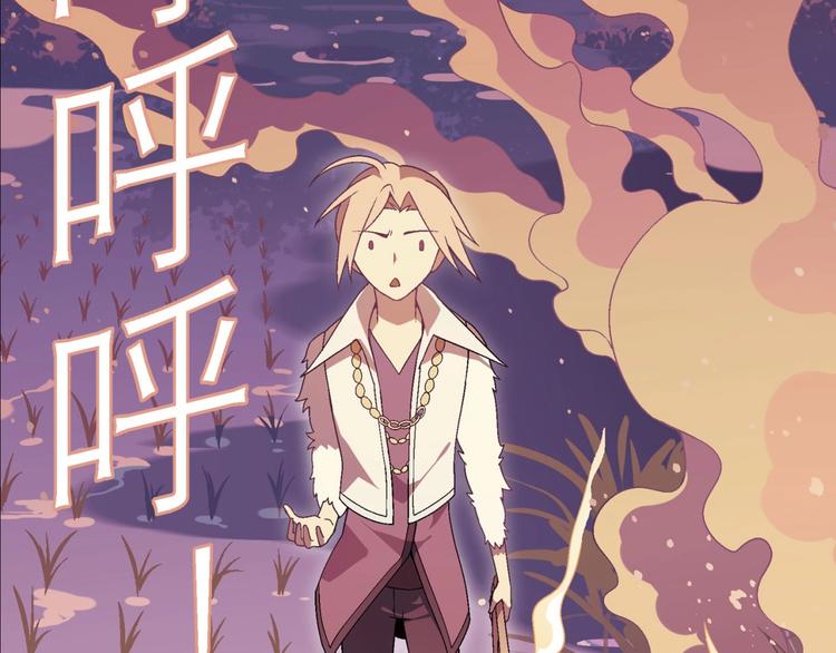 第 72 页
