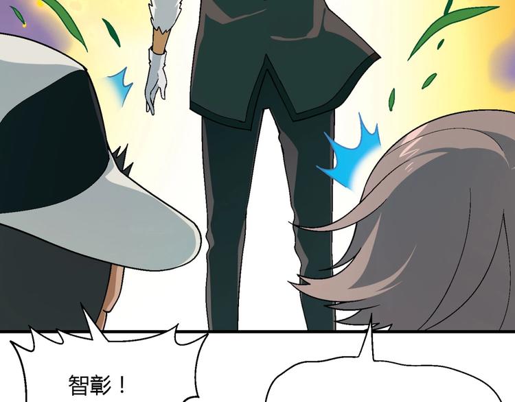 第 83 页
