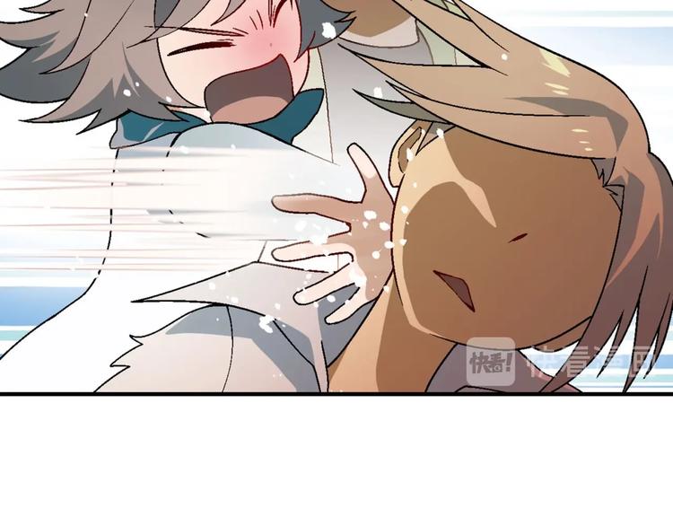 第 85 页