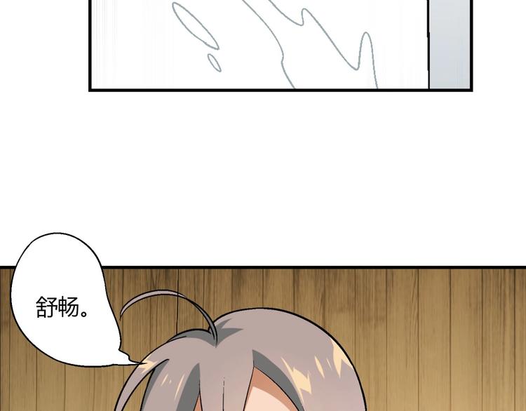 第 95 页