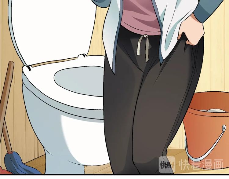 第 97 页