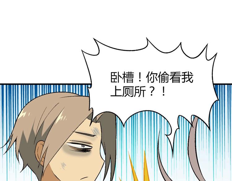 第 98 页