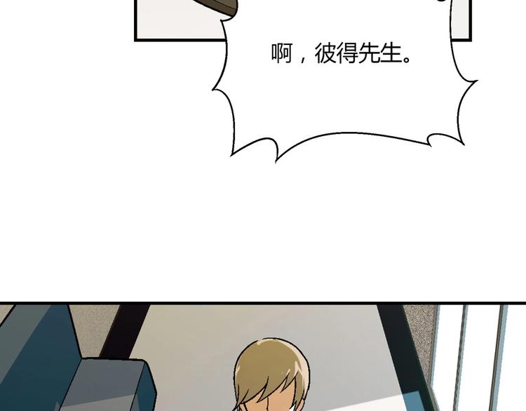 第 100 页