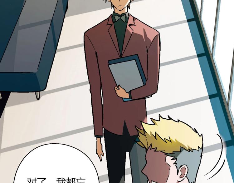 第 101 页