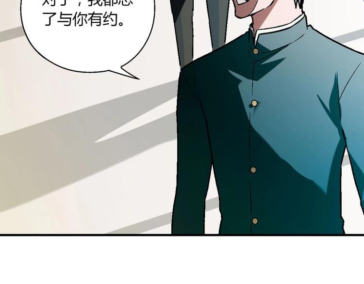 第 102 页