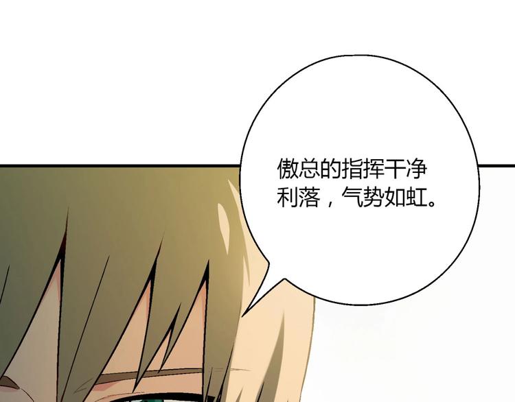 第 104 页