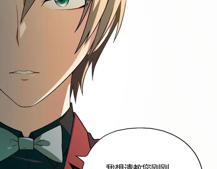 第 105 页