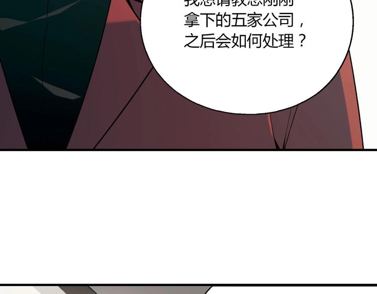 第 106 页