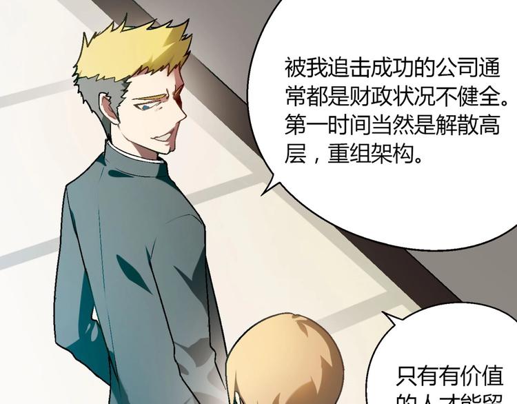 第 107 页