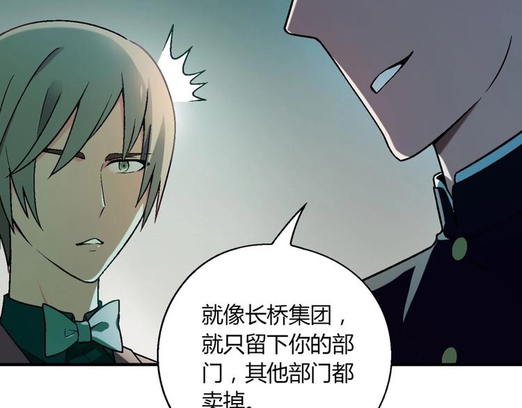 第 109 页