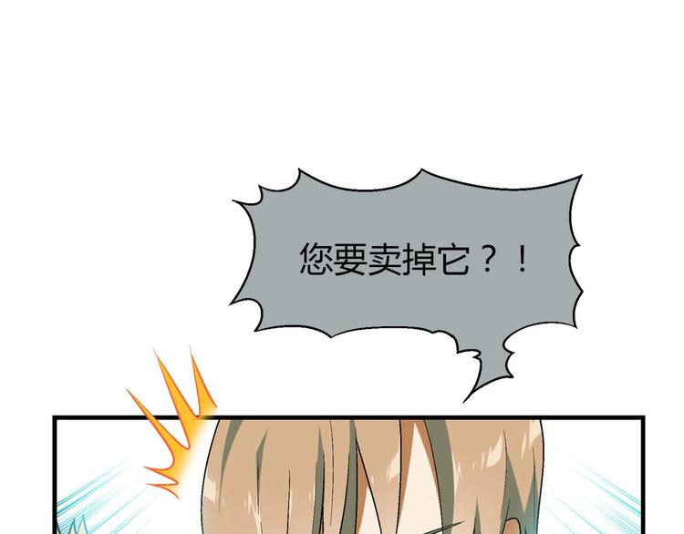 第 113 页