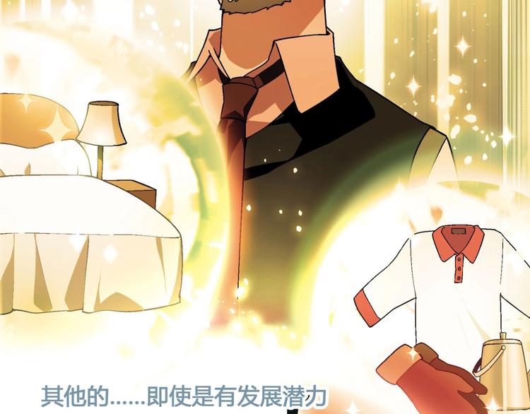 第 119 页