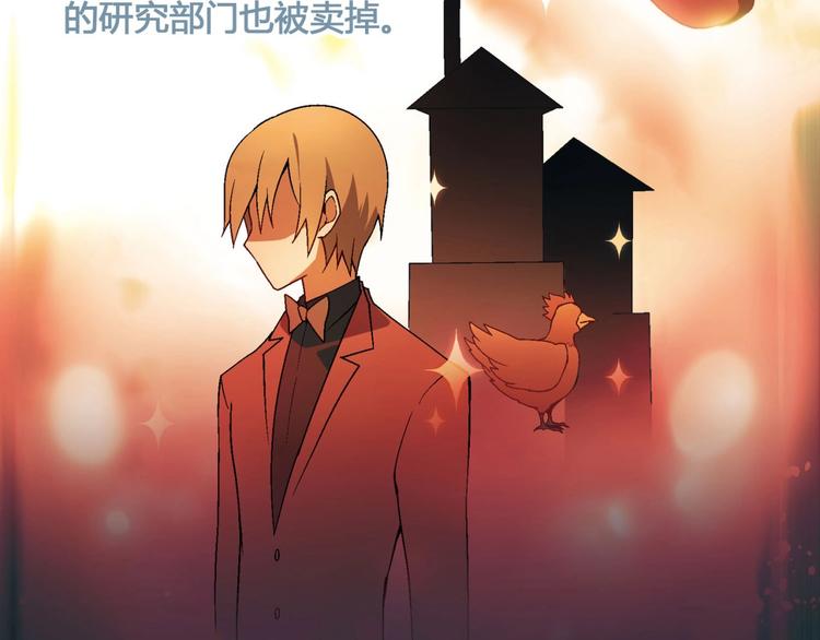 第 120 页