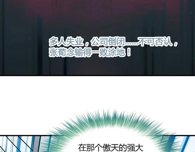 第 121 页