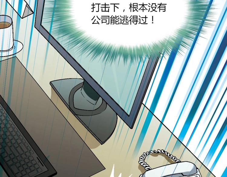 第 122 页