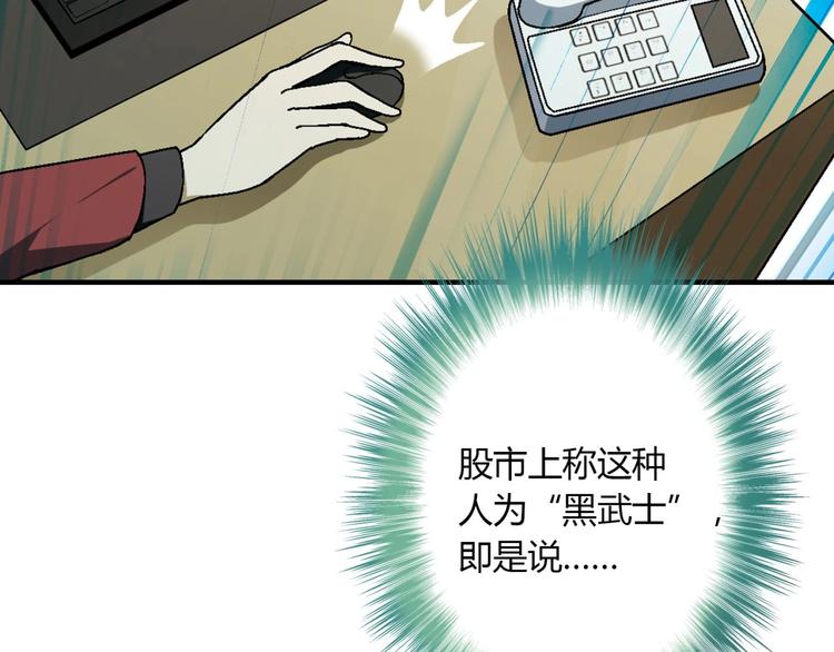 第 123 页