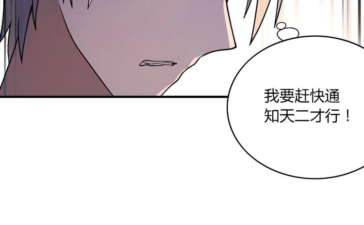 第 127 页