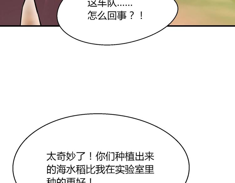 第 134 页