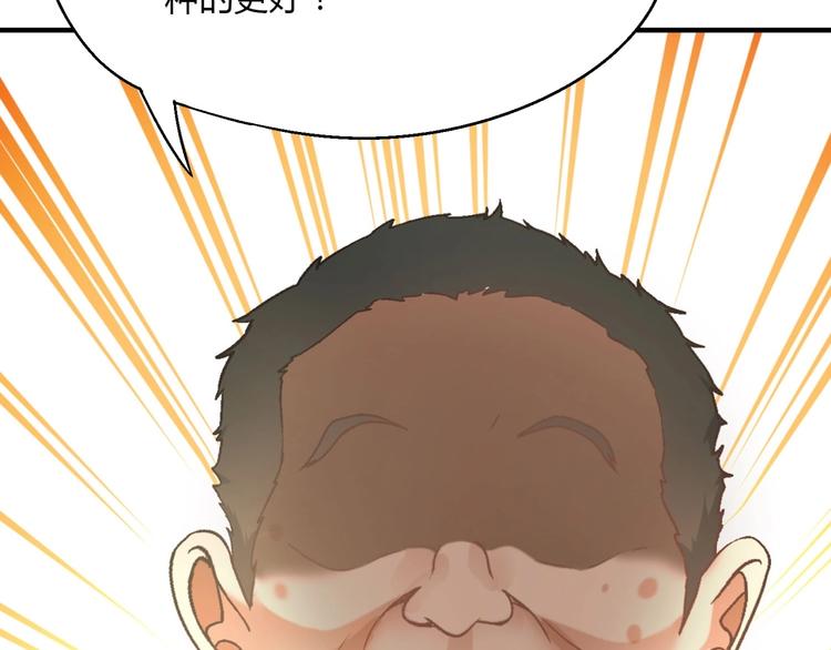 第 135 页