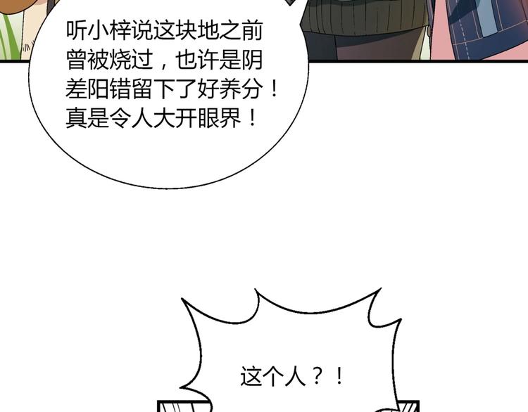 第 139 页