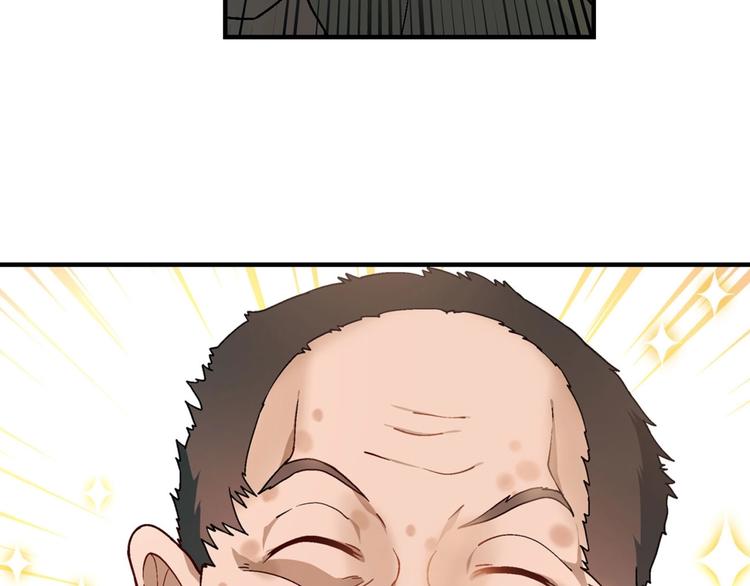 第 142 页