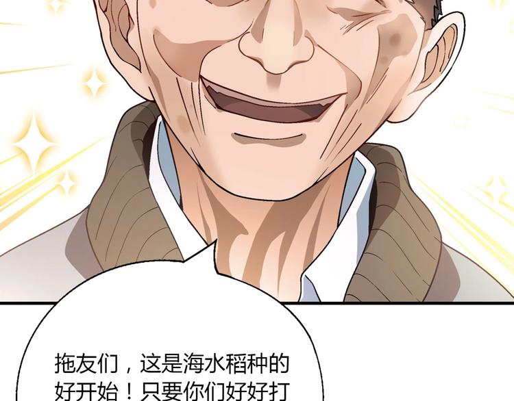 第 143 页